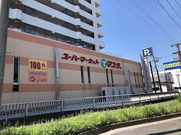 【スーパー】（株）マスダ　戸頭店まで1046ｍ