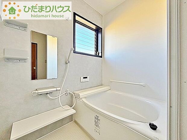 清潔感のある浴室は自分一人のリラックス空間を演出してくれます。