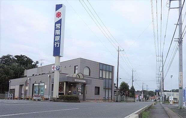 【銀行】常陽銀行茎崎支店まで4239ｍ