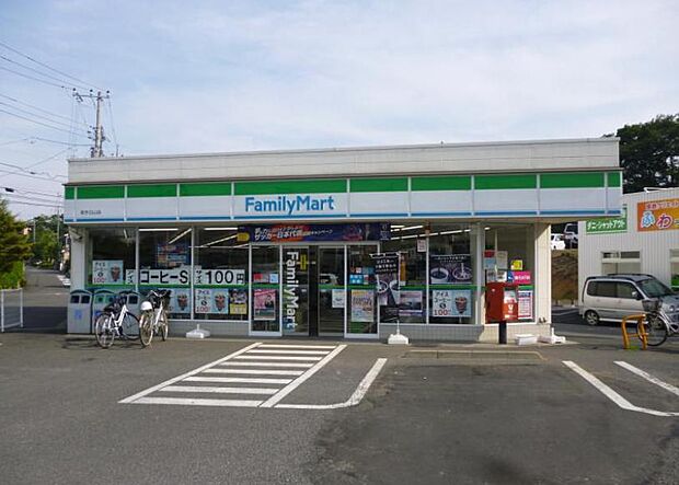 【コンビニエンスストア】ファミリーマート取手白山店まで340ｍ