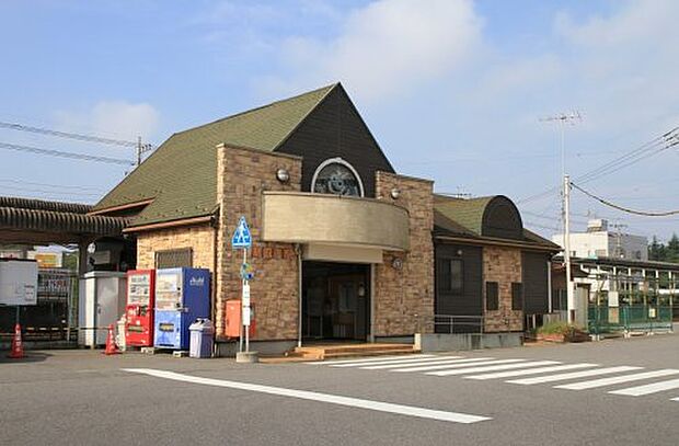 【駅】新取手駅まで1291ｍ