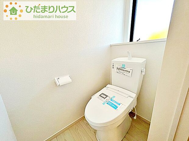 節水できるトイレで、少ないお水でもしっかりと洗浄してくれます！