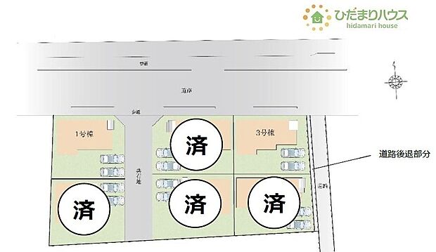 小中学校まで、それぞれ徒歩10分圏内！子育て環境良好です(^^)/　(1号棟)