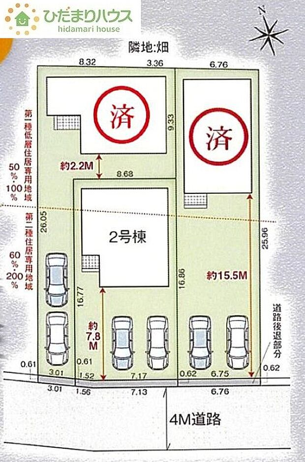 南道路に面しているので日当たり良好☆光が差し込む明るい暮らしが可能です(^^)/　(2号棟)