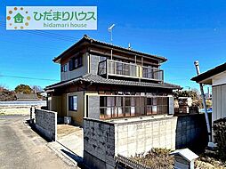 新治駅 1,298万円