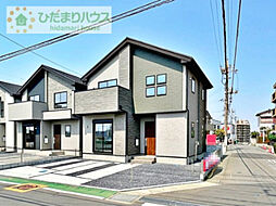 茨城県取手市井野台2丁目