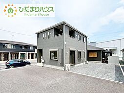 茨城県稲敷郡阿見町よしわら1丁目