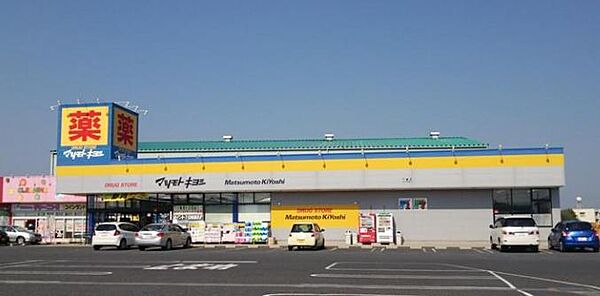 detached 茨城県下妻市北大宝
地図を見る