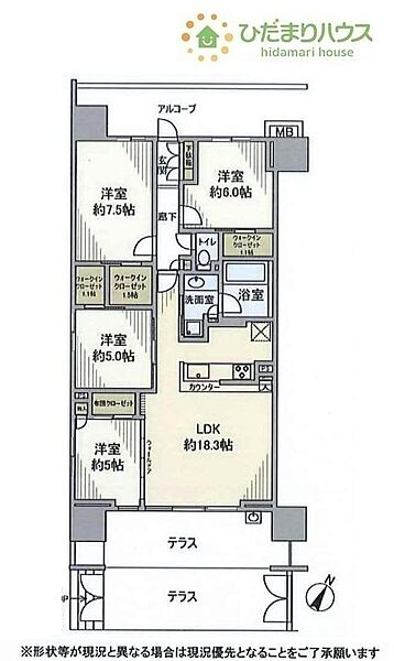 apartment 茨城県つくば市竹園1丁目
地図を見る