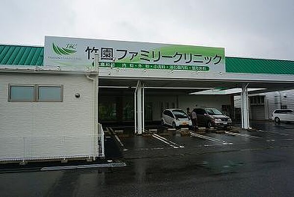 apartment 茨城県つくば市竹園1丁目
地図を見る