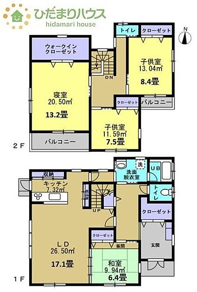 detached 茨城県常総市鴻野山
地図を見る