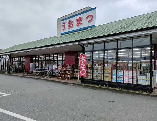 detached 茨城県常総市鴻野山
地図を見る