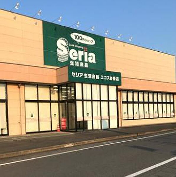 detached 茨城県常総市鴻野山
地図を見る