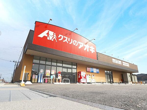 detached 茨城県常総市鴻野山
地図を見る
