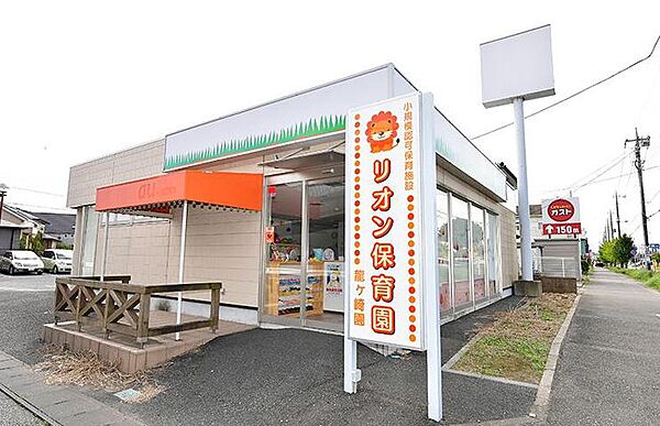 apartment 茨城県龍ケ崎市久保台4丁目
地図を見る