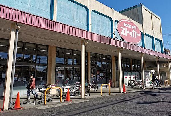 detached 茨城県下妻市下妻戊
地図を見る