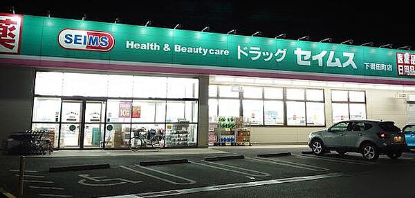 detached 茨城県下妻市下妻戊
地図を見る