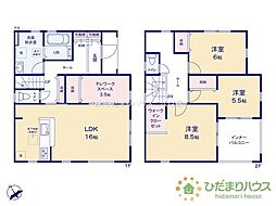 茨城県稲敷郡阿見町よしわら6丁目