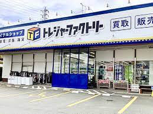 トレジャーファクトリー横浜鶴見店850m
