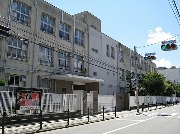 大阪市立新高小学校　約350ｍ　徒歩5分