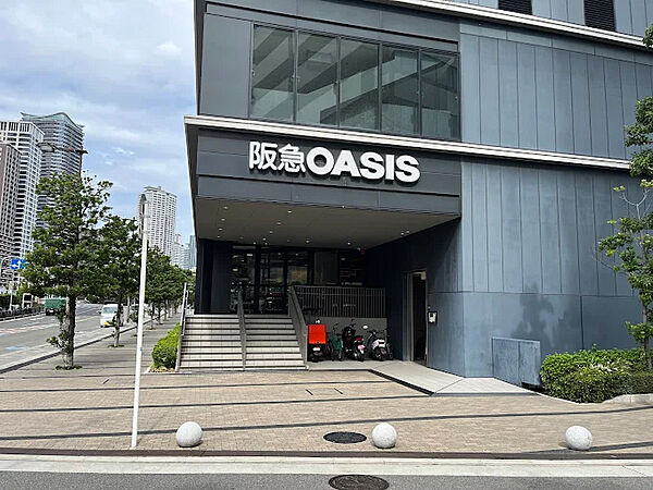 阪急オアシス 中之島店　約80ｍ　徒歩1分
