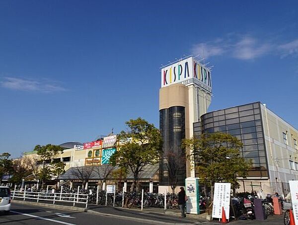 ラパーク岸和田　約1100ｍ　徒歩14分