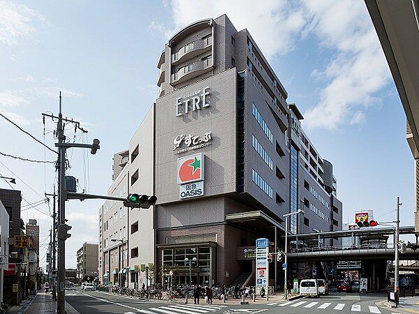 エトレとよなか　約750ｍ　徒歩10分