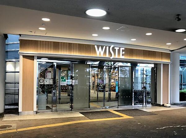 WISTE　約550ｍ　徒歩7分