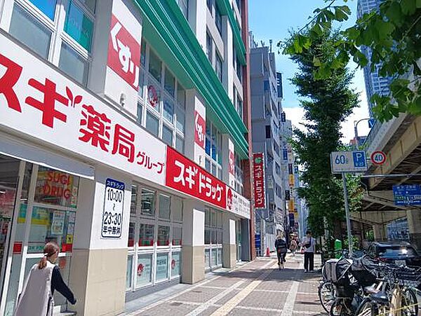 スギ薬局 堂山店　約500ｍ　徒歩7分