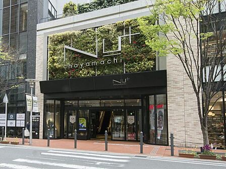 NU茶屋町プラス 約210m 徒歩3分