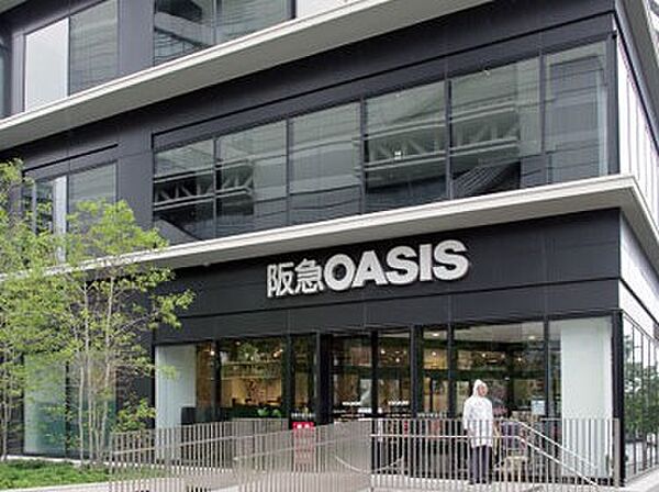阪急オアシス中之島店　約500ｍ　徒歩7分