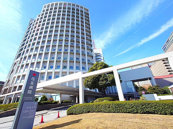 住友病院　約300ｍ　徒歩4分