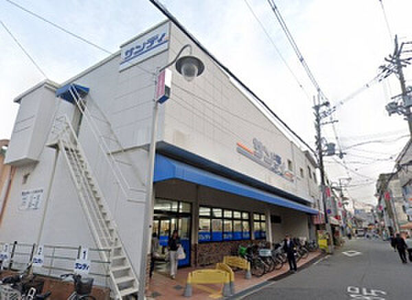 サンディ 恵我之荘店　約950ｍ　徒歩12分