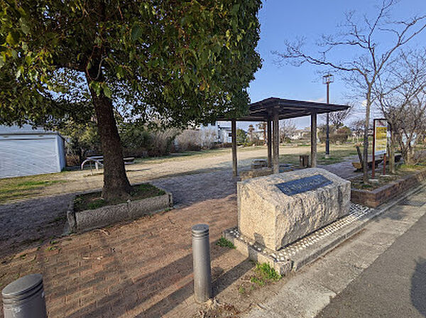 今在家西緑地　約40ｍ　徒歩1分