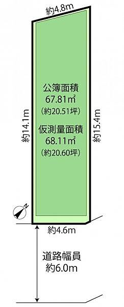 《 南東向き 》道幅6ｍで道路高低差無し！約20坪の敷地です。