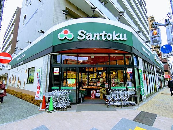 三徳 石原店　約180ｍ　徒歩3分