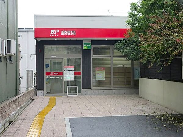 東大阪末広郵便局　約400ｍ　徒歩5分