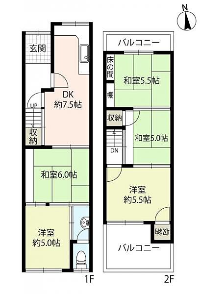部屋数充実の5DK！好みや用途に合わせてリフォームしてお使いいただけます