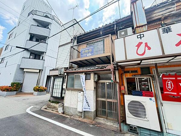4線3駅利用可能！便利な立地です