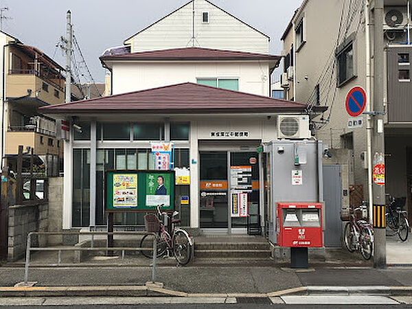 東成深江中郵便局　約350ｍ　徒歩5分