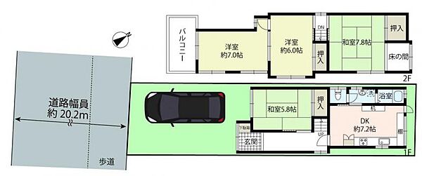 間取り：327002855549