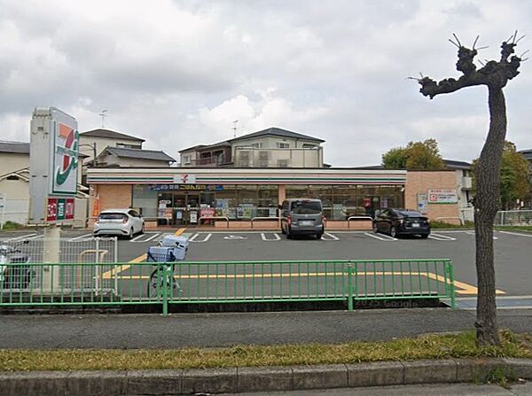 セブンイレブン 茨木奈良町店　約600ｍ　徒歩8分