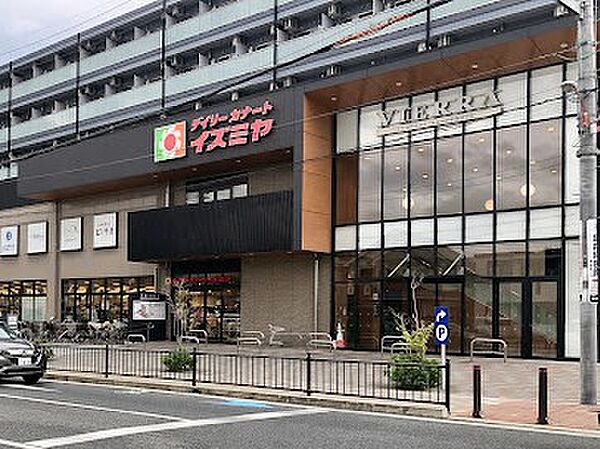 デイリーカナートイズミヤ新中条店　約650ｍ　徒歩9分