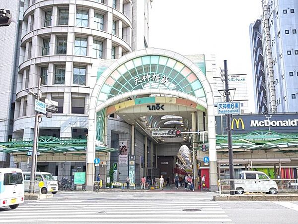 天神橋筋商店街　約170ｍ　徒歩3分