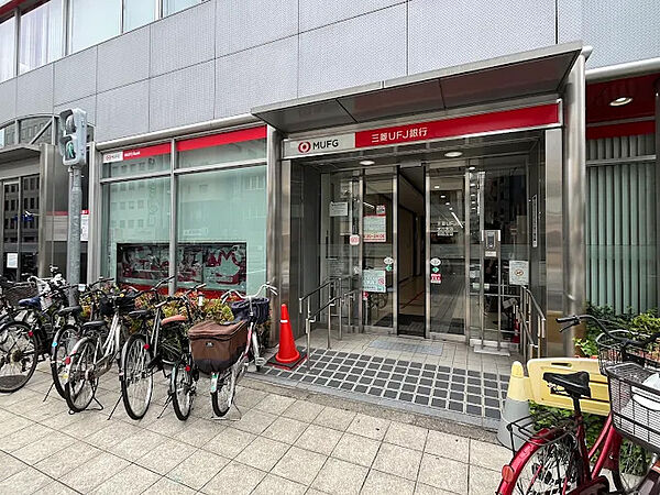 三菱UFJ銀行 天六支店　約350ｍ　徒歩5分