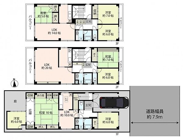 間取り：327002858675