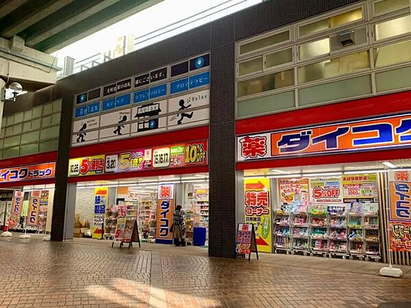 周辺を拡大表示