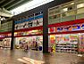 周辺：ダイコクドラッグ光明池店　約1000ｍ　徒歩13分