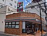 周辺：セブン-イレブン 大阪池田町店　約300ｍ　徒歩4分