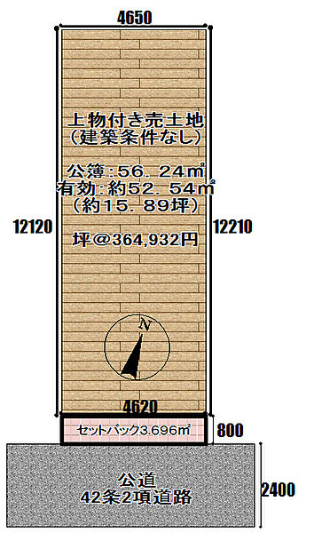 区画図：327002958507